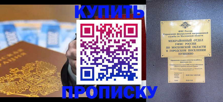 форма 3 в Абазе